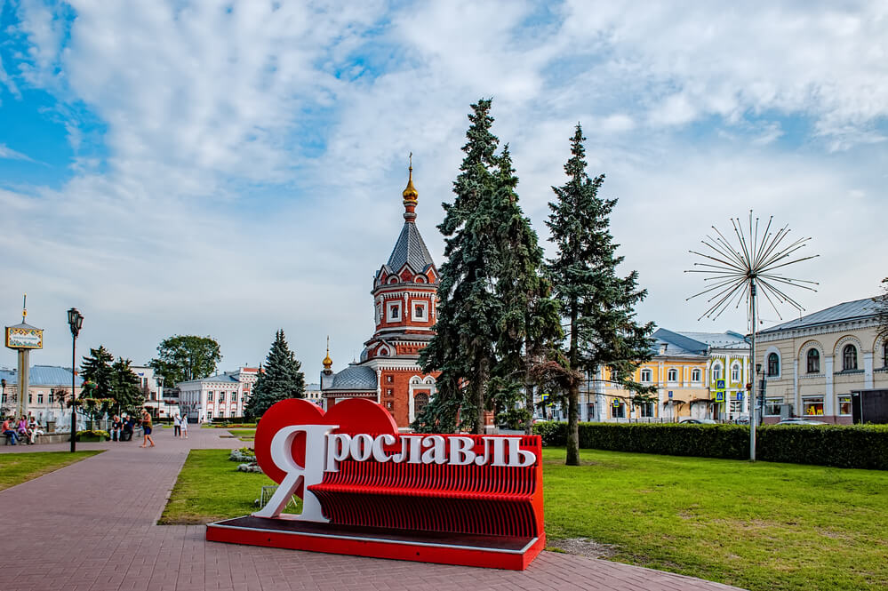 В Ярославле пройдет фестиваль «Тверицкий валенок»