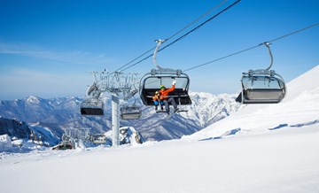 Открытия горнолыжного сезона 2023/2024 в Сочи запланировано на 1 декабря.