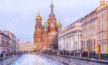 В новом расписании поездов ржд появится дополнительный поезд на маршруте Белгород – Санкт-Петербург.