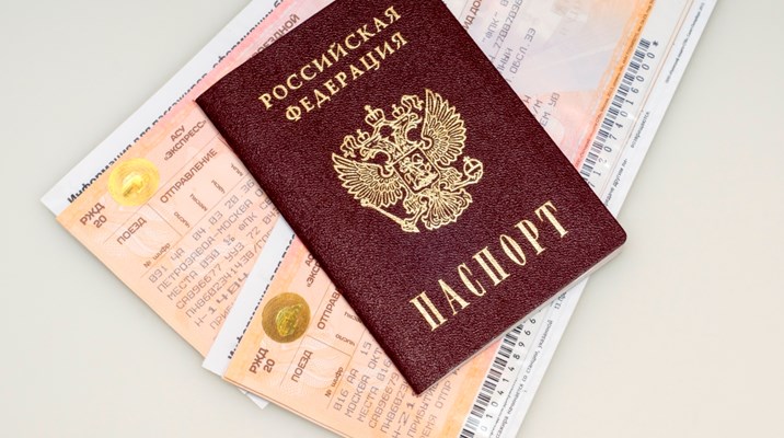 Ошибки в жд билете можно исправить онлайн