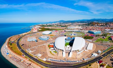 Железнодорожная станция Имеретинский курорт в Сочи получила новое название — Сириус.