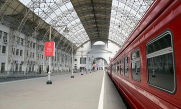 Часто задаваемые вопросы про Аэроэкспресс